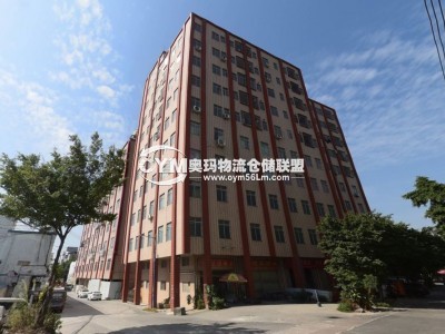 廣東-汕頭-潮南區(qū)倉庫出租