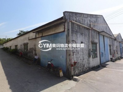 廣東-汕頭-潮南區(qū)倉(cāng)庫(kù)出租