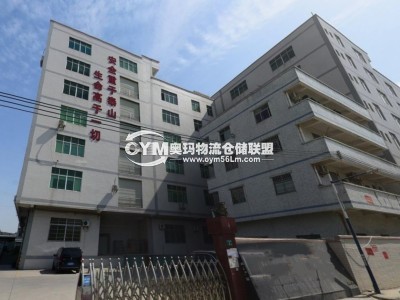 廣東-汕頭-潮南區(qū)倉(cāng)庫(kù)出租