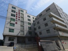 廣東/汕頭/潮南區(qū)倉庫出租