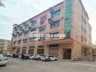 廣東-中山-東區(qū)街道倉庫出租