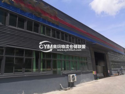 福建-福州-長樂區(qū)倉庫出租