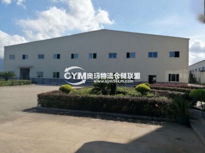 福建-福州-福清市倉(cāng)庫(kù)出租