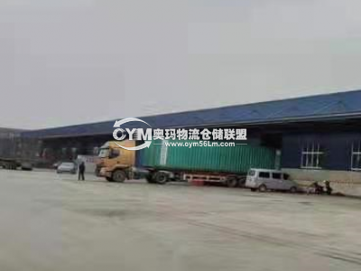 安徽-合肥-瑤海區(qū)倉(cāng)庫(kù)出租