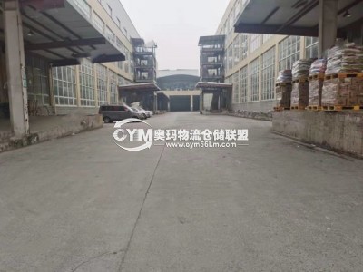 重慶-江津區(qū)倉庫出租