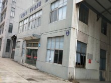 江蘇/蘇州/虎丘區(qū)倉庫出租