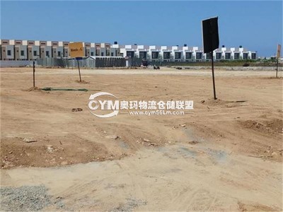 園區(qū)停車(chē)場(chǎng)