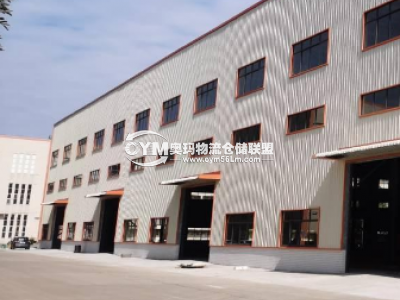 江蘇-揚(yáng)州-寶應(yīng)縣倉庫出租