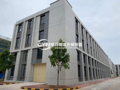江蘇-揚(yáng)州-儀征市倉庫出租