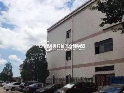 江蘇-揚(yáng)州-儀征市倉(cāng)庫(kù)出租