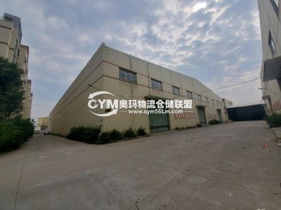 江西-贛州-贛縣倉庫出租