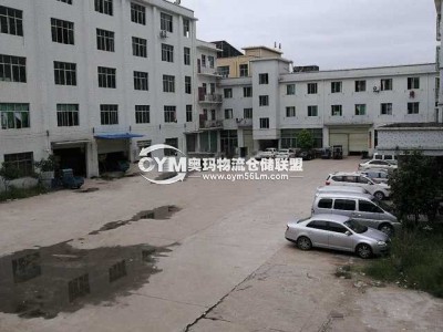 江西-贛州-興國縣倉庫出租
