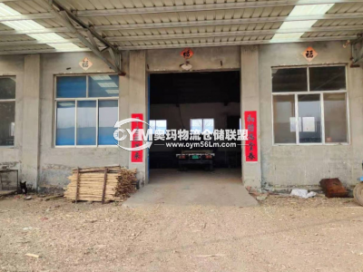 門高5米 貨車進出自如