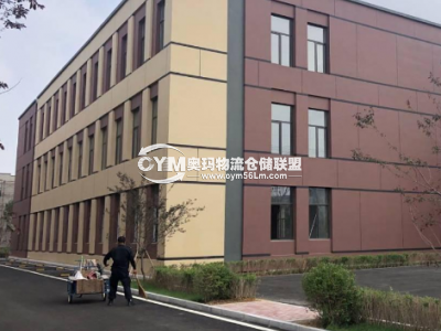 江蘇-揚(yáng)州-高郵市倉庫出租