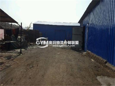 后院停車(chē)場(chǎng)