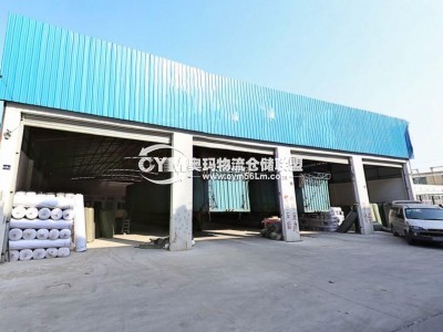 廣東-江門-恩平市倉庫出租