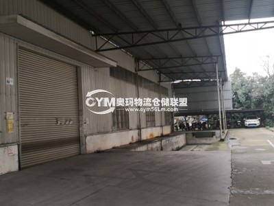湖北-武漢-經(jīng)濟開發(fā)區(qū)倉庫出租
