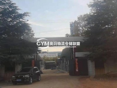 河南-鄭州-新密市倉(cāng)庫(kù)出租