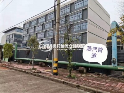浙江-金華-蘭溪市倉(cāng)庫(kù)出租