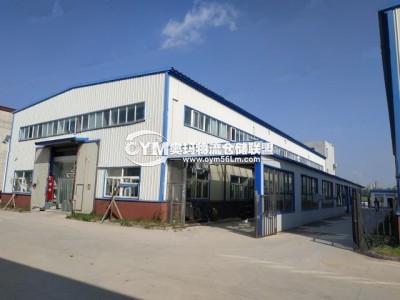 遼寧-沈陽(yáng)-蘇家屯區(qū)倉(cāng)庫(kù)出租