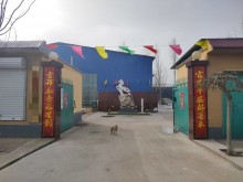 河北/石家莊/正定縣倉(cāng)庫(kù)出租
