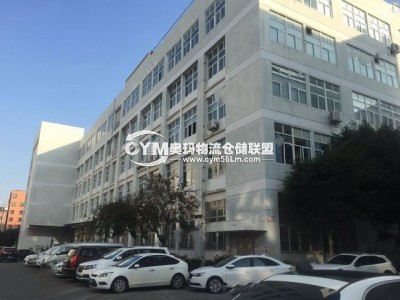 福建-廈門-思明區(qū)倉庫出租