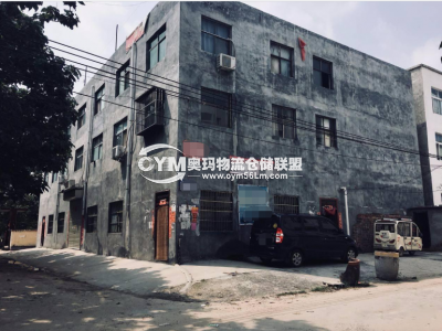 河南-鄭州-惠濟(jì)區(qū)倉(cāng)庫(kù)出租