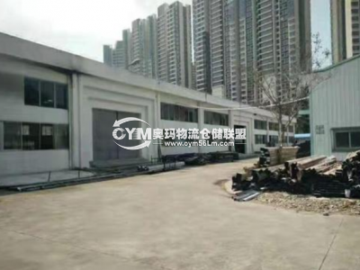 廣東-廣州-海珠區(qū)倉(cāng)庫(kù)出租