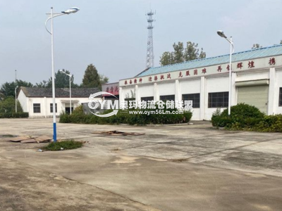 安徽-阜陽(yáng)-阜南縣倉(cāng)庫(kù)出租