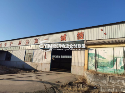 山東-濟(jì)南-天橋區(qū)倉庫出租