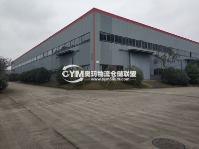 四川-成都-金堂縣倉(cāng)庫(kù)出租