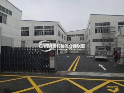 湖南-常德-桃源縣倉(cāng)庫(kù)出租