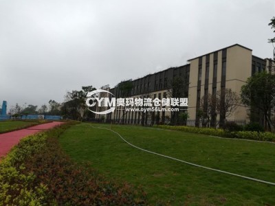四川-成都-郫都區(qū)倉庫出租