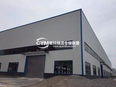 湖南-長(zhǎng)沙-瀏陽市倉庫出租
