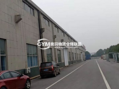 湖南-長沙-瀏陽市倉庫出租