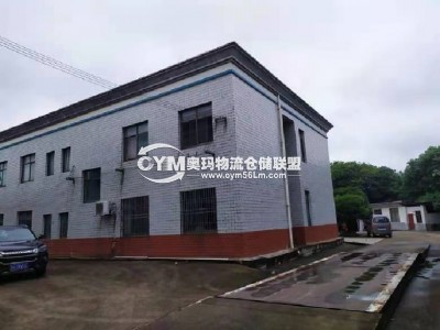 湖南-長(zhǎng)沙-寧鄉(xiāng)市倉(cāng)庫(kù)出租