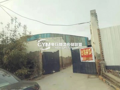 河北-石家莊-欒城區(qū)倉(cāng)庫(kù)出租
