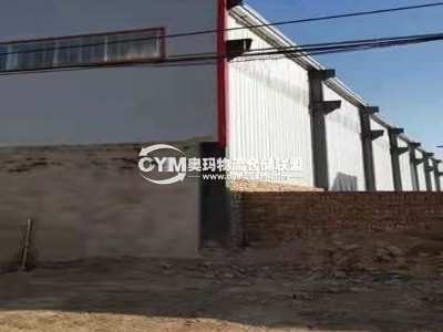 河北-石家莊-欒城區(qū)倉庫出租