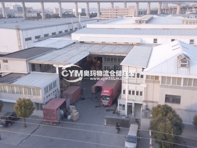 上海-松江區(qū)倉庫出租