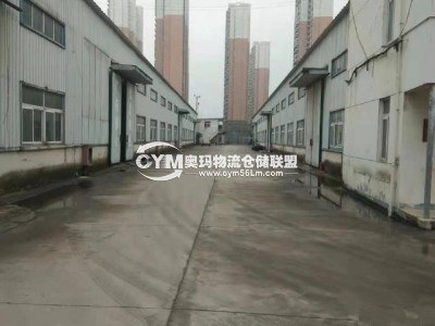 安徽-合肥-瑤海區(qū)倉(cāng)庫(kù)出租