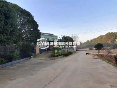 同一園區(qū)倉庫