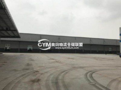 重慶-沙坪壩區(qū)倉(cāng)庫(kù)出租
