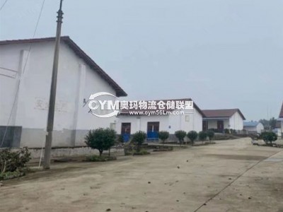 同一園區(qū)倉庫