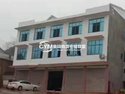 湖南-長沙-寧鄉(xiāng)市倉庫出租