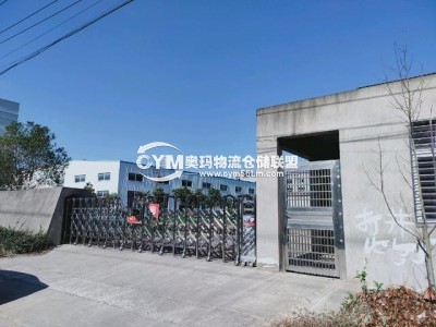 湖北-荊州-沙市區(qū)倉庫出租