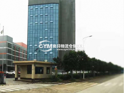 安徽-阜陽(yáng)-潁泉區(qū)倉(cāng)庫(kù)出租