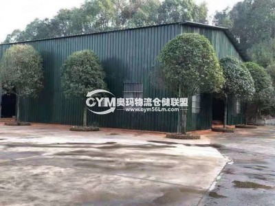 湖南-長(zhǎng)沙-岳麓區(qū)倉(cāng)庫(kù)出租