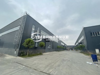 四川-成都-金堂縣倉庫出租