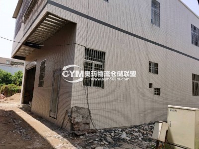 廣東-汕頭-金平區(qū)倉庫出租