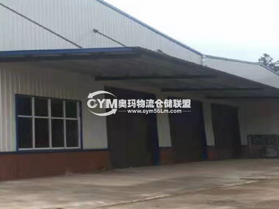 湖南-長沙-瀏陽市倉庫出租